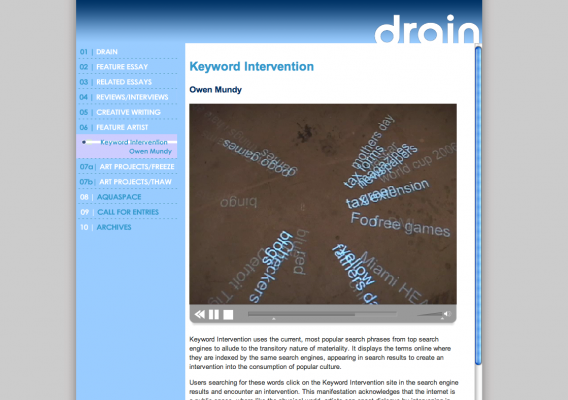 drain